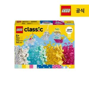레고 클래식 11040 마법의 투명 상자 [레고공식]