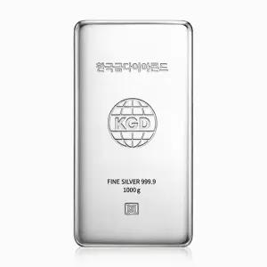 [한국금다이아몬드] 진공 실버바 은 시세 1kg(1000g) 은바 은괴 순은
