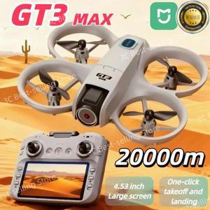 샤오미 GT3 맥스 드론 8K HD 항공 촬영 대형 화면 광학 흐름 위치 지정 브러시리스 지능형 장애물 회피