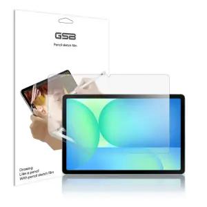GSB 전문가용 종이질감 필름 아이패드 10 11 세대 미니 4 5 6 7 세대 2매