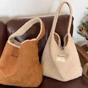 스웨이드백 양면 버킷백 데일리 겨울 뽀글이 캐주얼 보부상 가방