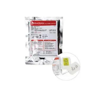 라디안 자동제세동기 AED 전극 패드 P-303 (HR-501전용)