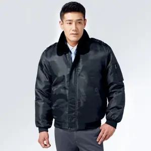 경비복 근무복 단체복 겨울 방한 항공점퍼