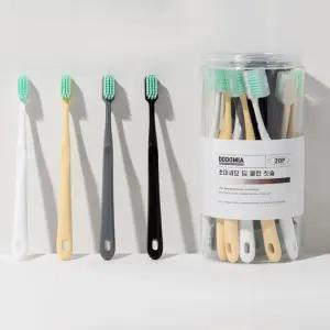 미세모 딥클린 콤팩트 칫솔 20P 1통/부드러운칫솔/작은칫솔모/치석제거칫솔/항균치솔/작은미세모칫솔/