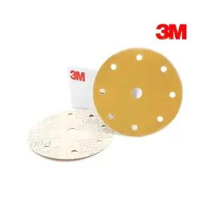 3M 후킷 골드 6인치 - 9홀 (벨크로) 216/236/260 연마지 사포 페파 빼빠