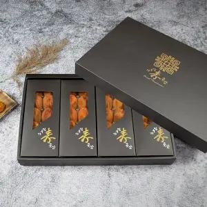 [자연맛남][보자기동봉] 상주 곶감 반건시 2.4kg (60gx40개입) 선물세트