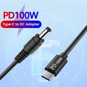타입 C to DC 5.5 x 2.1mm 케이블 100W 노트북 전원 충전 코드 USB PD 고속 아수스호환 레노버호환 충전기