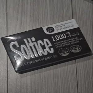 솔티스 간 프로텍션 쉬잔세틴 개별인정원료 20정, 1개