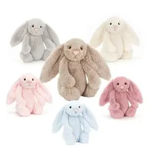 젤리캣 Jellycat 바쉬풀 버니 애착인형 봉제인형