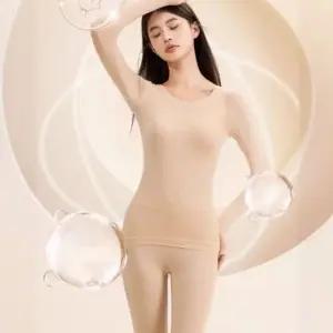 고탄력 방한 겨울 스타일 보온 내의 내복 상하의 세트