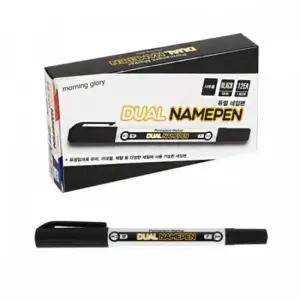 네임펜 12개입 듀얼 볼펜세트 볼펜 4색볼펜 3색볼펜