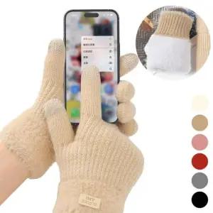 남녀공용 스판프리 이중 터치장갑 커플장갑