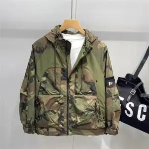 밀리터리 카모플라쥬 자켓 립스탑 야상 정글 세대 퍼티그