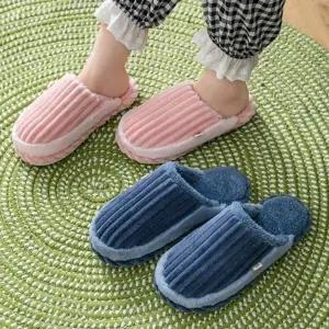 뮬하이힐 편한운동화 슬리퍼힐 여성샌들 캐쥬얼화 뮬 (WFJPTTI)