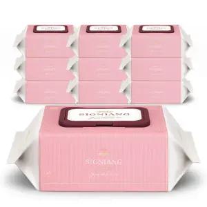 시그니앙 오로즈 75g 엠보 10팩 77매 캡형 아기물티슈 434655