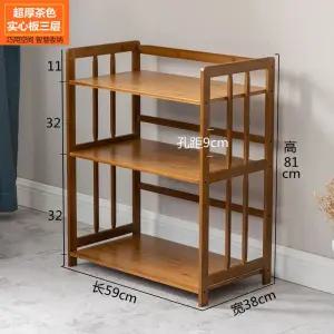 우드 주방 전자레인지다이 전자렌지선반 4단 5단 커피머신 밥솥 보관함 틈새 원목 정리대