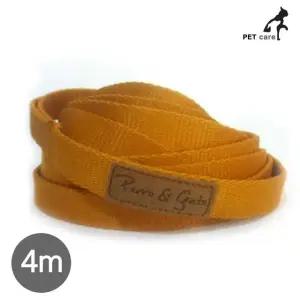 고품질 리드줄 롱리드줄 가토 4M 룽고 카멜 (WFJQM02)