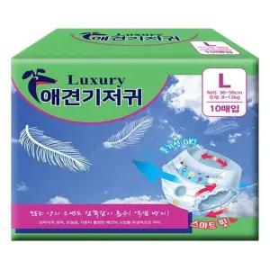 애견 기저귀 L 럭셔리 반려용품 실내 애완견 용품 (WFJ4Q6T)