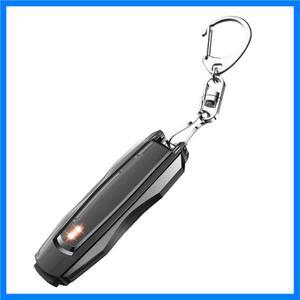 정전기 방지 키 체인 휴대용 정전기 제거 키 링 인체 정전기 방전 장치 정전기 제거