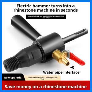 전기 해머 물 주입 어댑터 SDS 플러스에서 M22 또는 1 1/4로 전기 해머에서 물 드릴로 물 추가 연결 로드