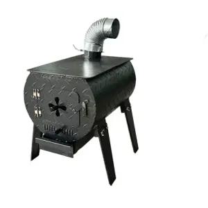 드럼통 화목난로 마당화로 화로대 난로 야외