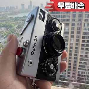 Rollei 35 24mm(M24x0.5) UV 오렌지 레드 옐로우용 렌즈 필터