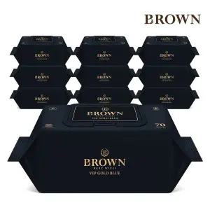 브라운VIP 골드 블루 70매 캡 10팩 아기물티슈