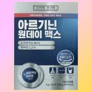 1박스 아르기닌 원데이 맥스 원맥스 혈류활성제