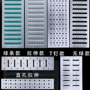 그레이팅 알루미늄판재 안전덮개 배수로덮개 배수로