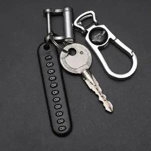 차량용 분실 방지 핸드폰 번호 키링 WFI3WLA