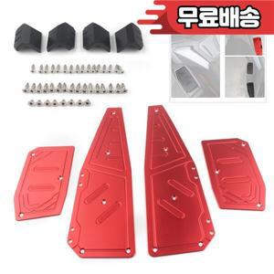 아프릴리아 SR GT200 2022-2023 발판 미끄럼 방지 풋 페달 패드 스텝