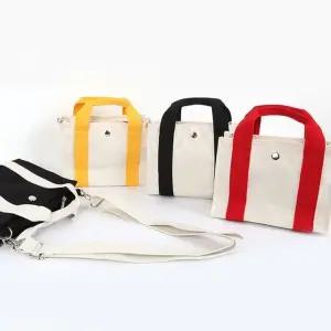 에코크로스백17 (WFJ681F)