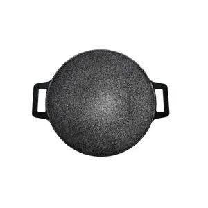 라운드그리들팬 그릴팬 라운드그릴팬 33cm구이팬 고기불판그릴 (WFJ74AN)