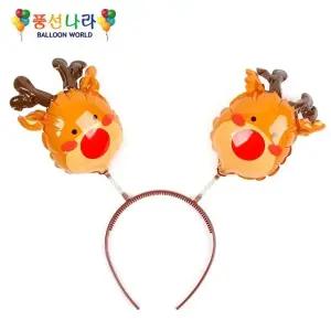 고품질 크리스마스 풍선 풍선헤어밴드 루돌프 (WFJRNMG)