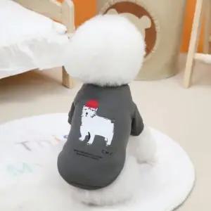 강아지 티셔츠 맨투맨 애견 보온 산책 편한 (WFK6DLY)