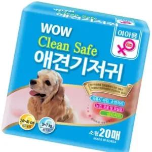 강아지 생리기저귀 소형 20매 여성용 일회용 애견 용품 (WFK6LD1)