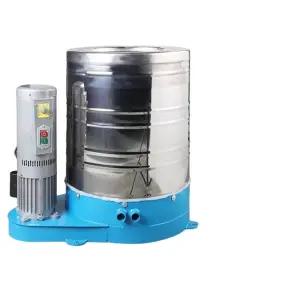 산업용 탈수기 자동차 이불 수영장 타올 카펫 건조기 대형 세차장 업소용 걸레 의류 탈수통