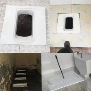 재래식 간이 변기 푸세식 야외 공원 농막 캠핑용 옛날 농촌 화이트 휴대용 수세식