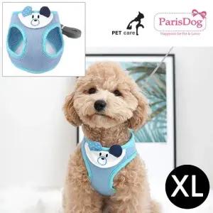 고품질 블루 리드줄세트 하네스 XL 좋은친구 (WFJRP94)