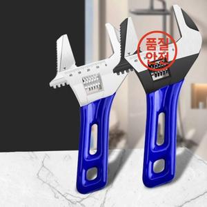 짧은 핸들 렌치 큰 개구부 래칫 휠 조정 가능한 욕실 배관 시설 유지 관리용