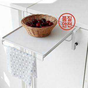 좁은 주방 접이식 보조 조리대 미니 선반 행주걸이