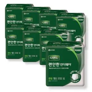 디펜드 편안한 언더웨어 중형 10매 8팩 성인용팬티기저귀,요실금기저귀