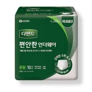 디펜드 편안한 언더웨어 중형 10매 1팩 성인용팬티기저귀,요실금기저귀