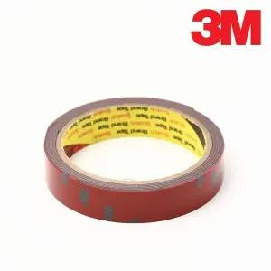 [룽스]테이프 3M 1.5M 20mm 1.5m/자동차