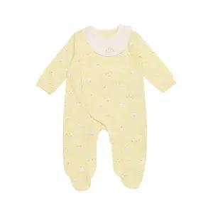 [압소바1] 두기코튼모달우주복+턱받이세트 A11-10616 [26 S/S]