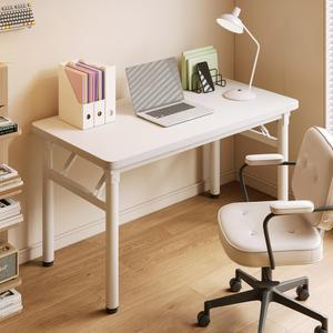 화이트 테이블 의자 철제 의자세트 컴퓨터 책상 구성 접이식 회색 폴딩 80X40