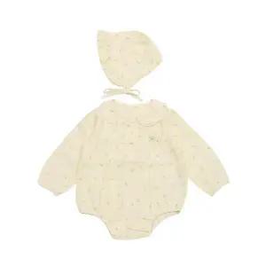 [압소바1] 로에미바디슈트+모자새트 A11-10633 [26 S/S]