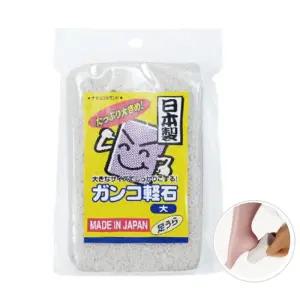 발 각질제거기 세라믹 발밀이 뒤꿈치 굳은살 제거 목욕