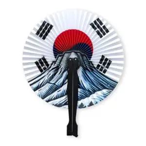 초경량 접이식 원형 손부채 태극 1P 여름 외국인 선물 (WFJSN7W)