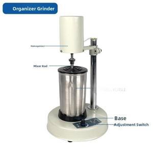 고속 조절식 실험실용 호모게나이저 유화기 FSH-2A 멤브레인 압력